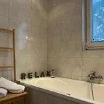Aria شقة لانغنفلد